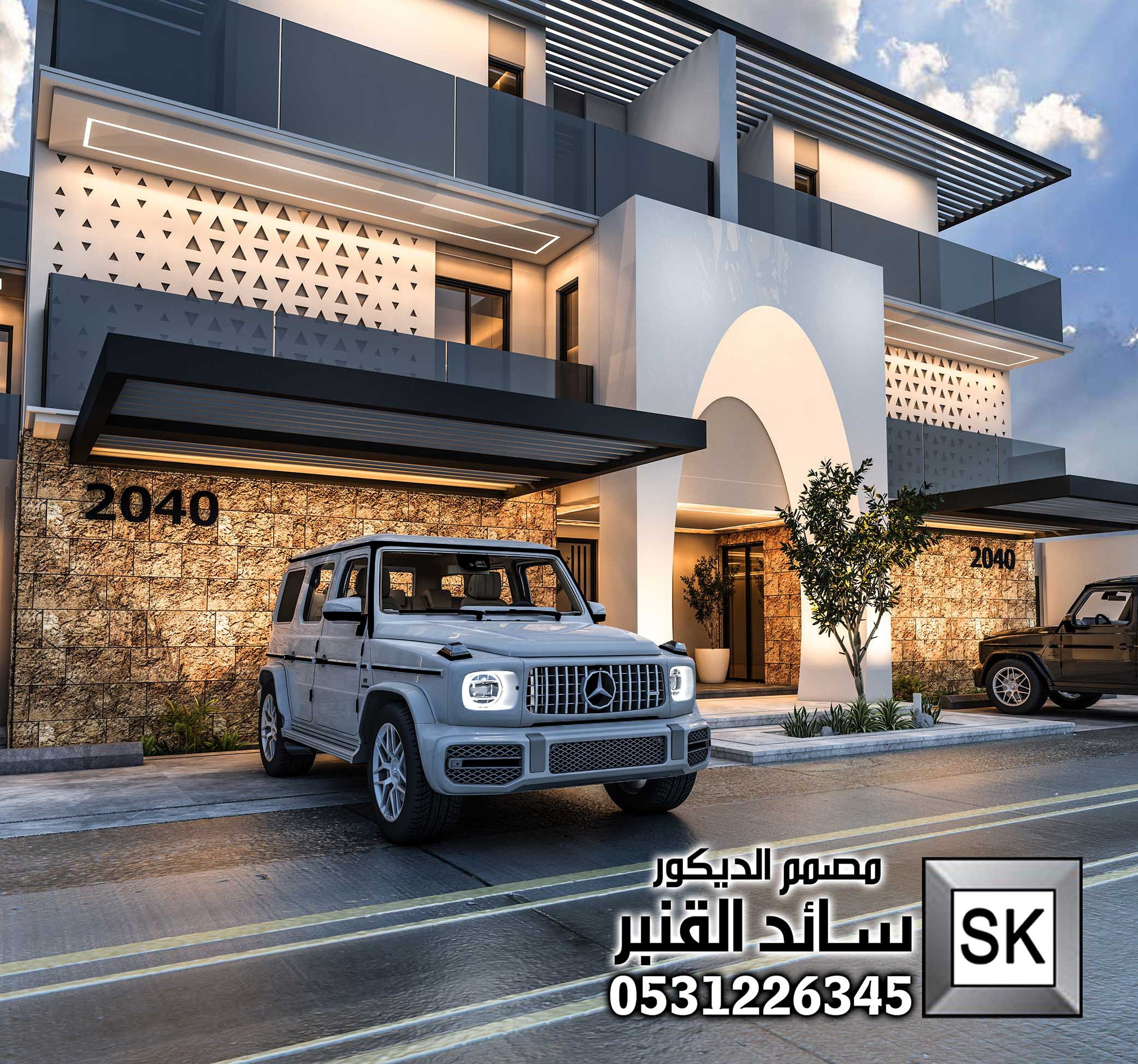 تصميم و تنفيذ تاون هاوس على  الكود السلماني في الرياض