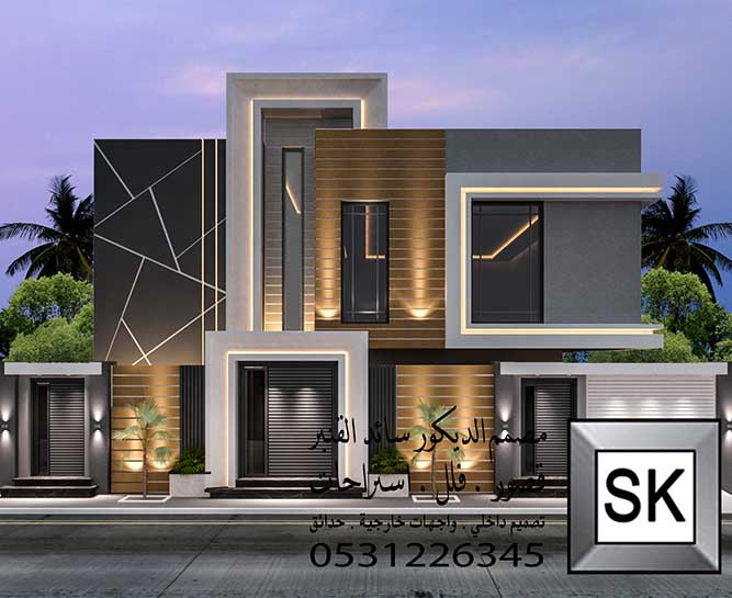 تصميم و تنفيذ واجهة خارجية فخمة في الرياض