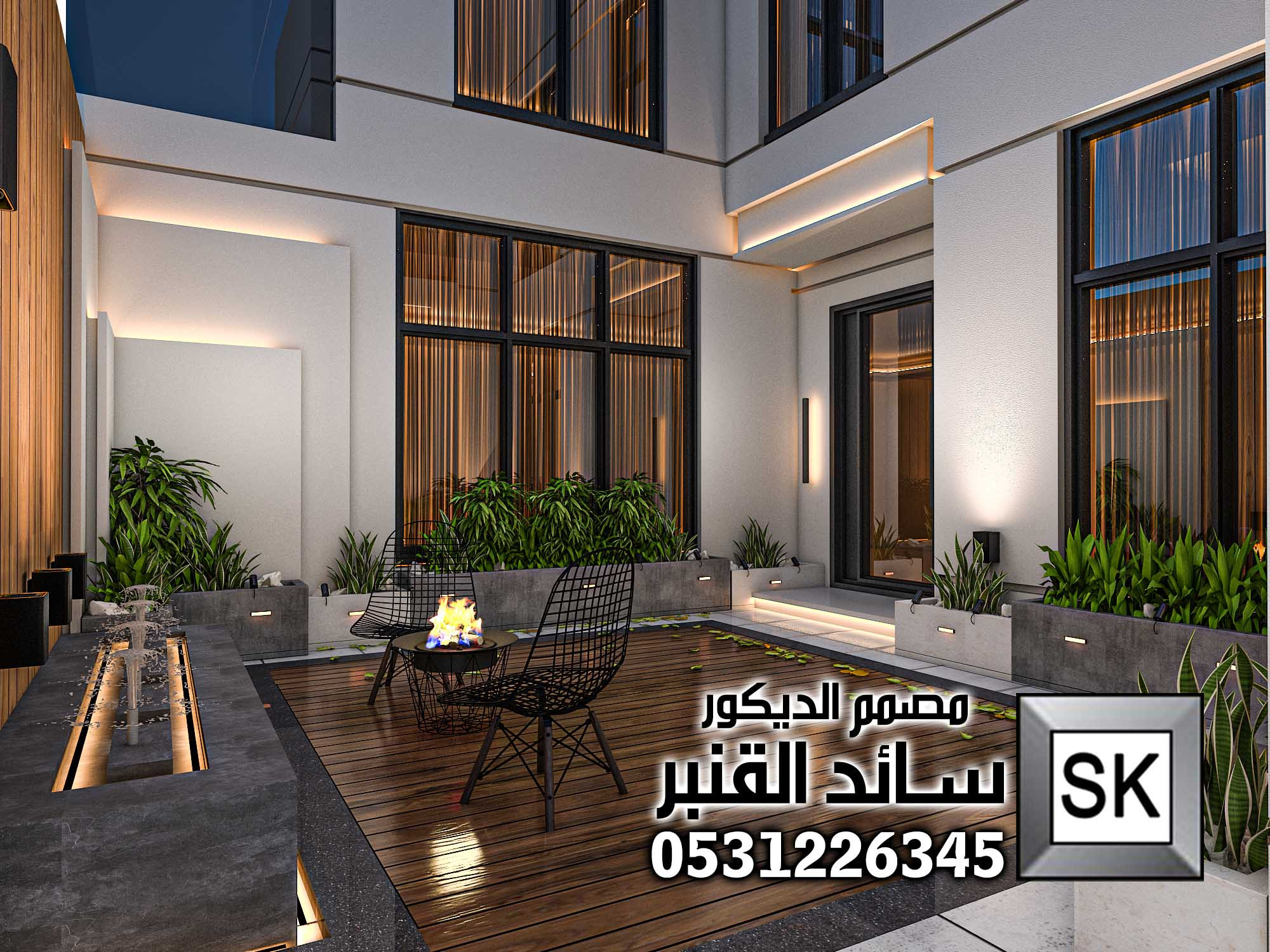 مصمم لاندسكيب مزلي محترف في الرياض