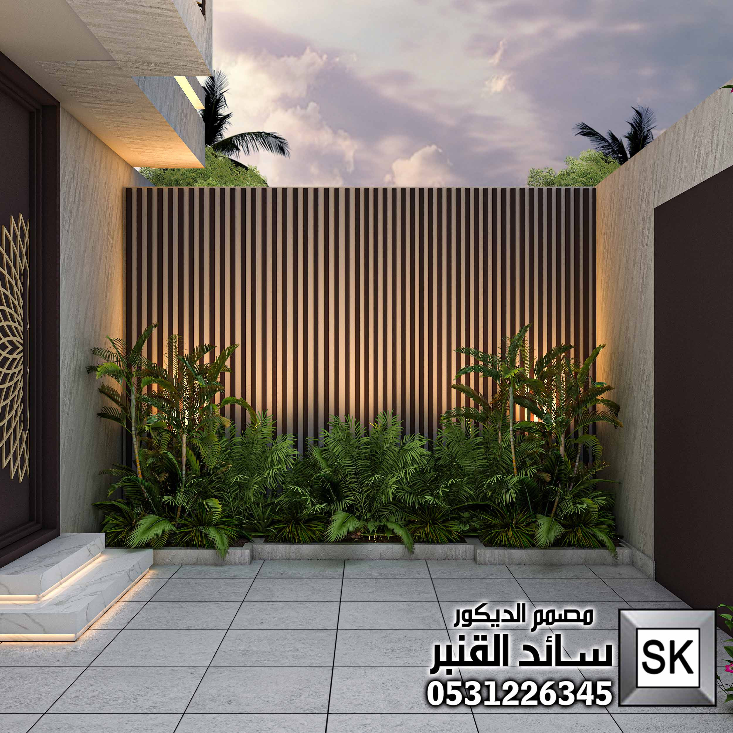 مصمم لاندسكيب مزلي محترف في الرياض