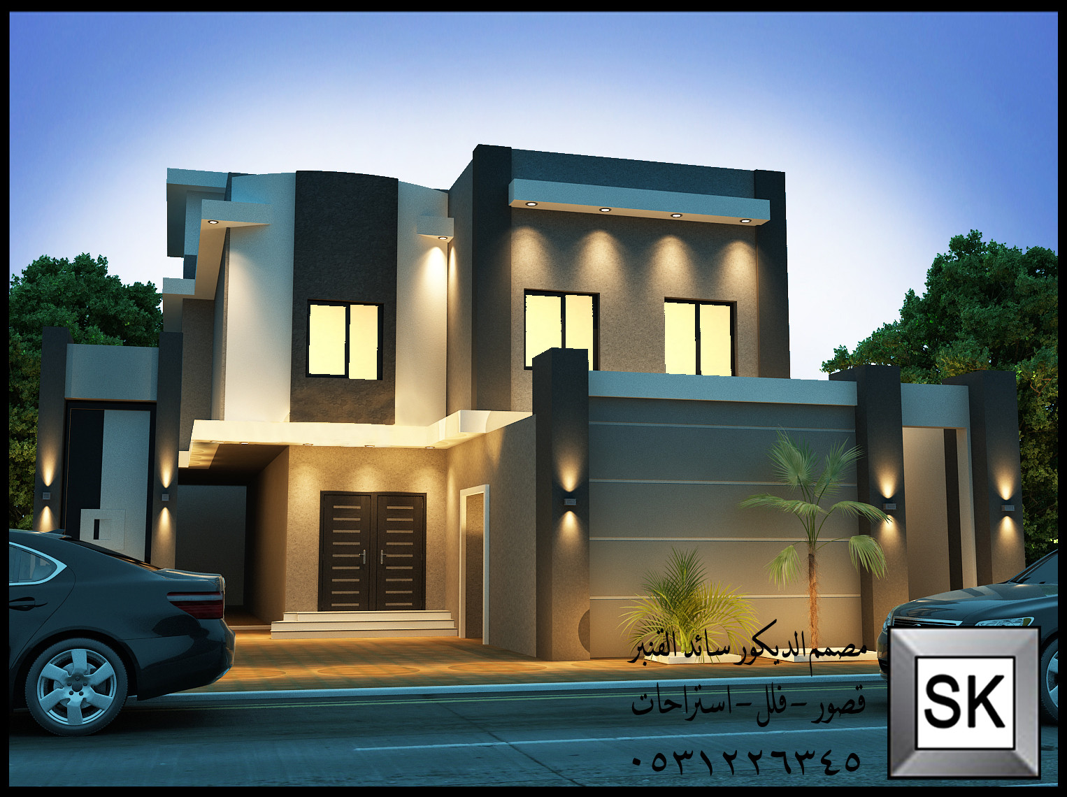 مصمم واجهة خارجية محترف في القصيم