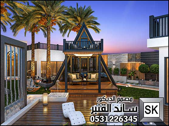 مصمم مزارع و شاليهات و إستراحات محترف في الرياض