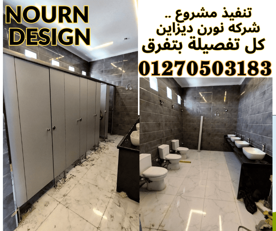 جرين لام كومباكت و صينى شامل الاكسسوارات الاستانليس الثقيل