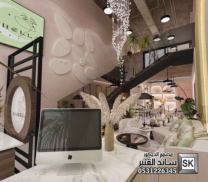 تصميم و تشطيب صالون تجميل و سبا و أضافر و مساج و مكياج في الرياض