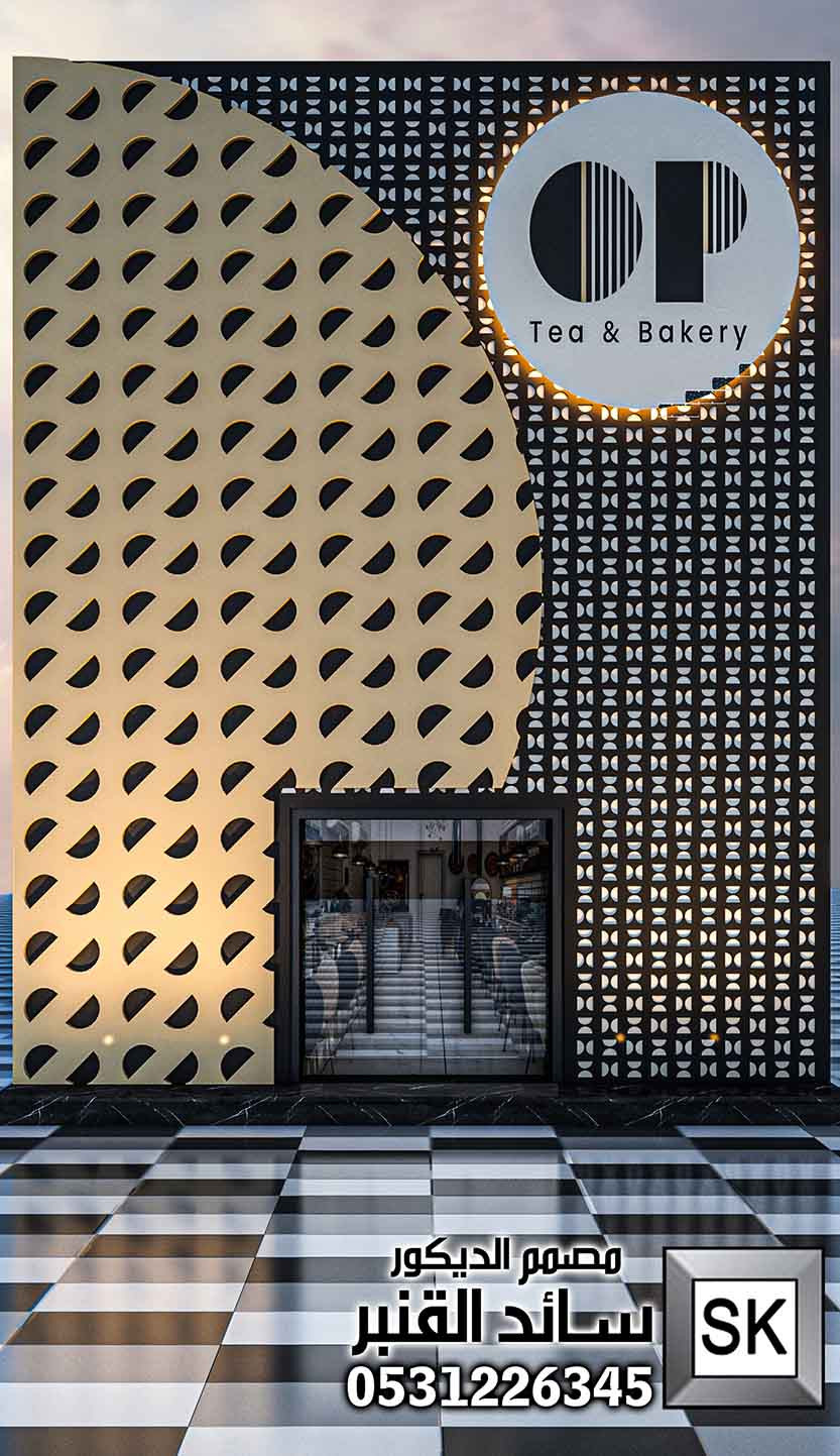 تصميم و تنفيذ مطعم بيتزا ايطالي في الرياض