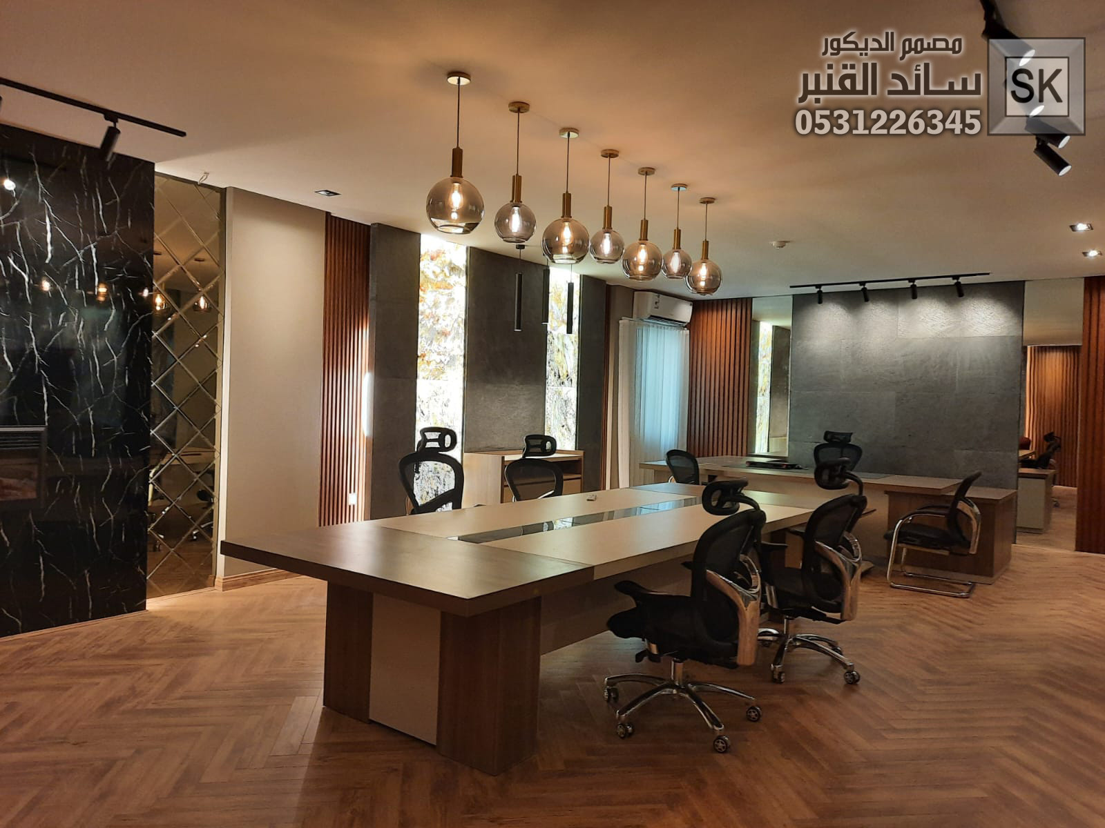تشطيب مكاتب و غرف إجتماعات فخمة في الرياض