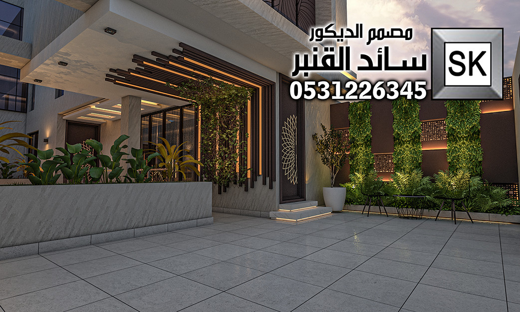 لاندسيب منزلي فاخر في الرياض