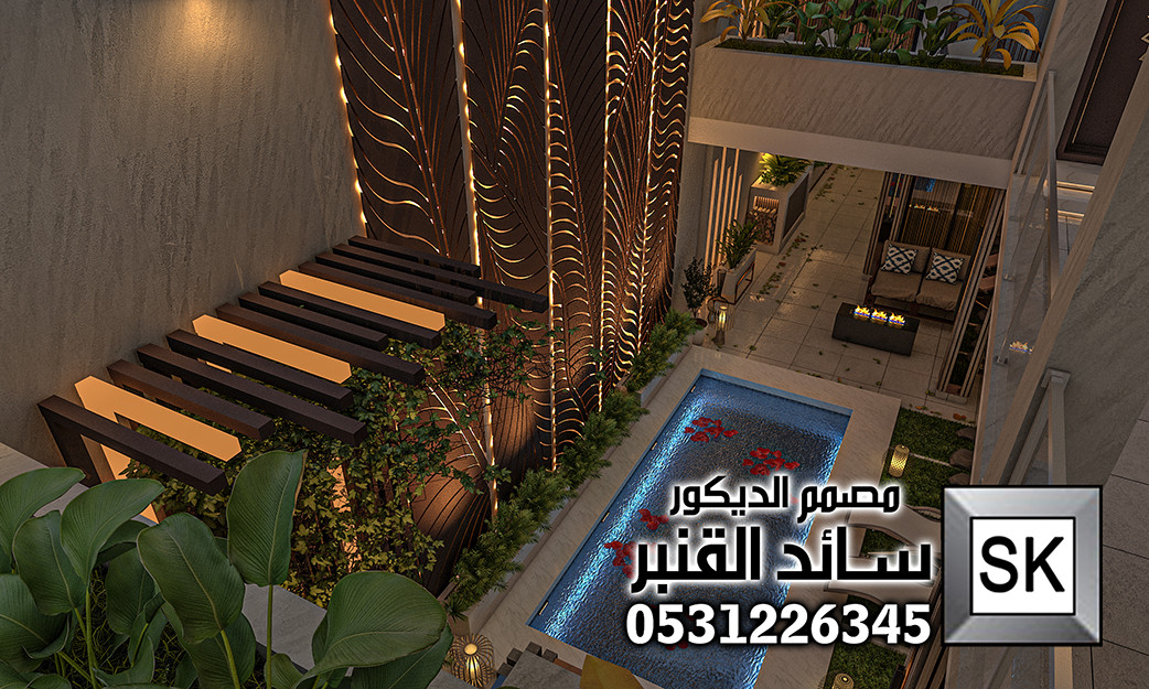 لاندسيب منزلي فاخر في الرياض