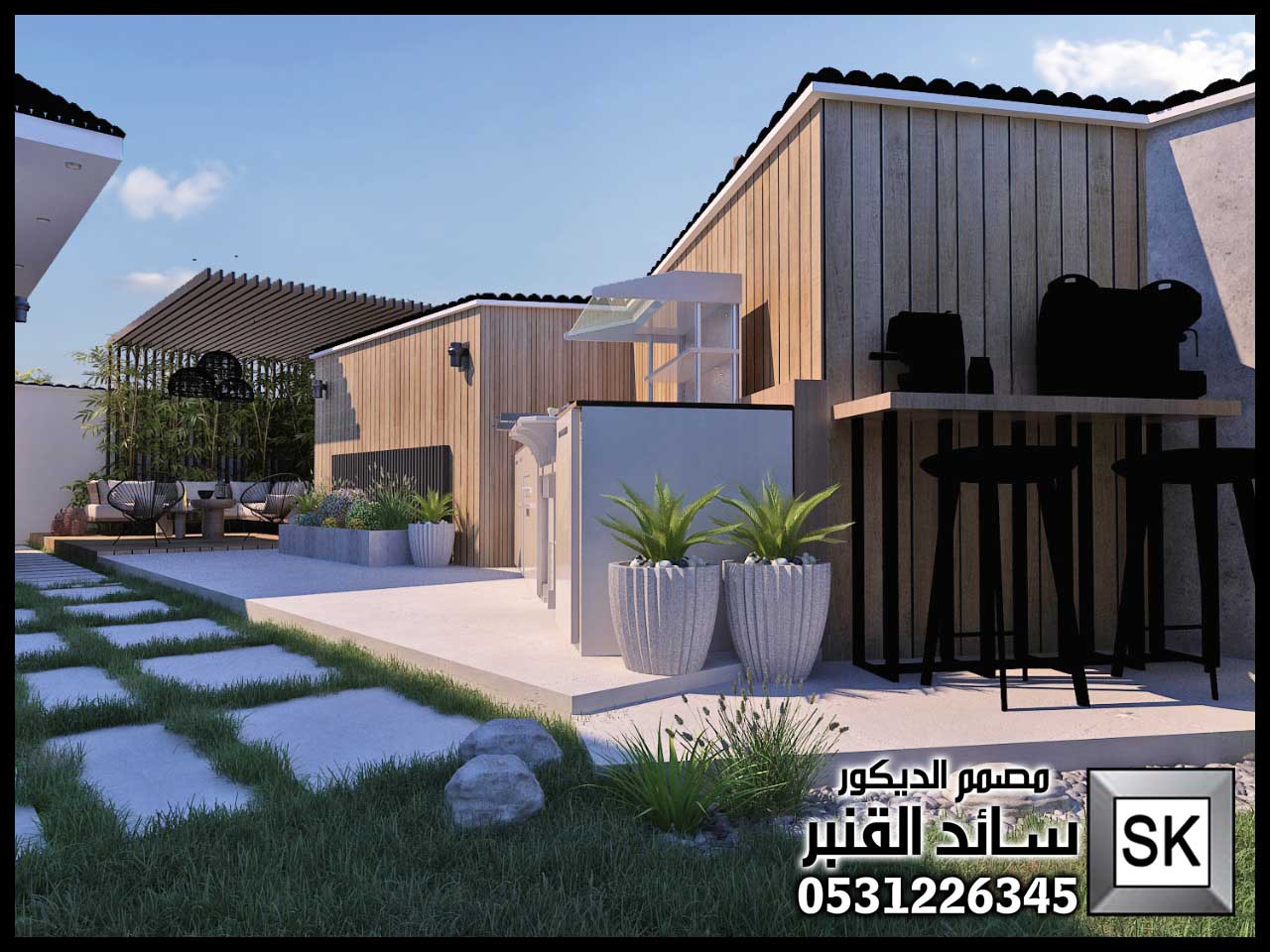 تصميم و تنفيذ لاندسكيب منزلي فاخر في السعودية