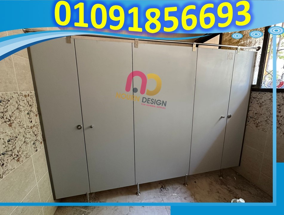 كومباكت Compact -hpl