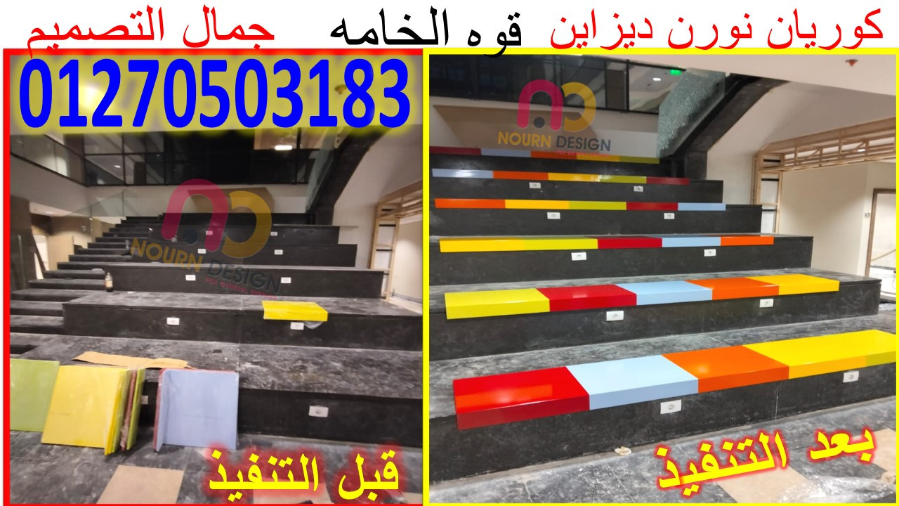 كومباكت Compact -hpl