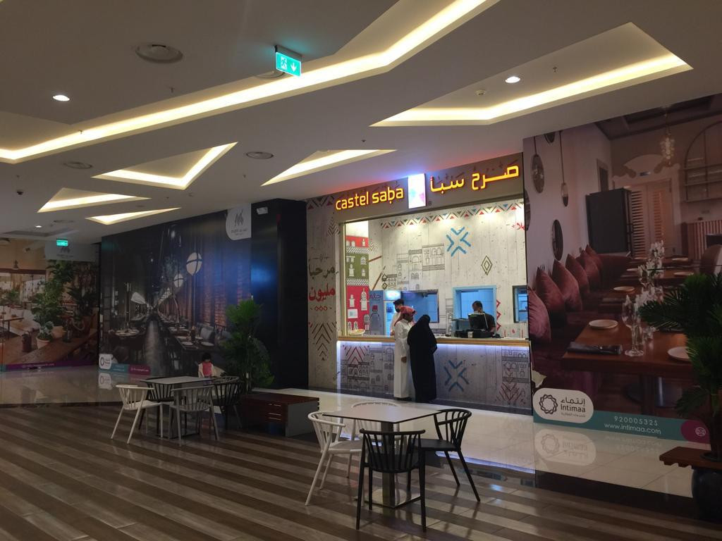 تصميم #وتنفيذ# مطاعم# وكافيهات# ديكورات# مطاعم #