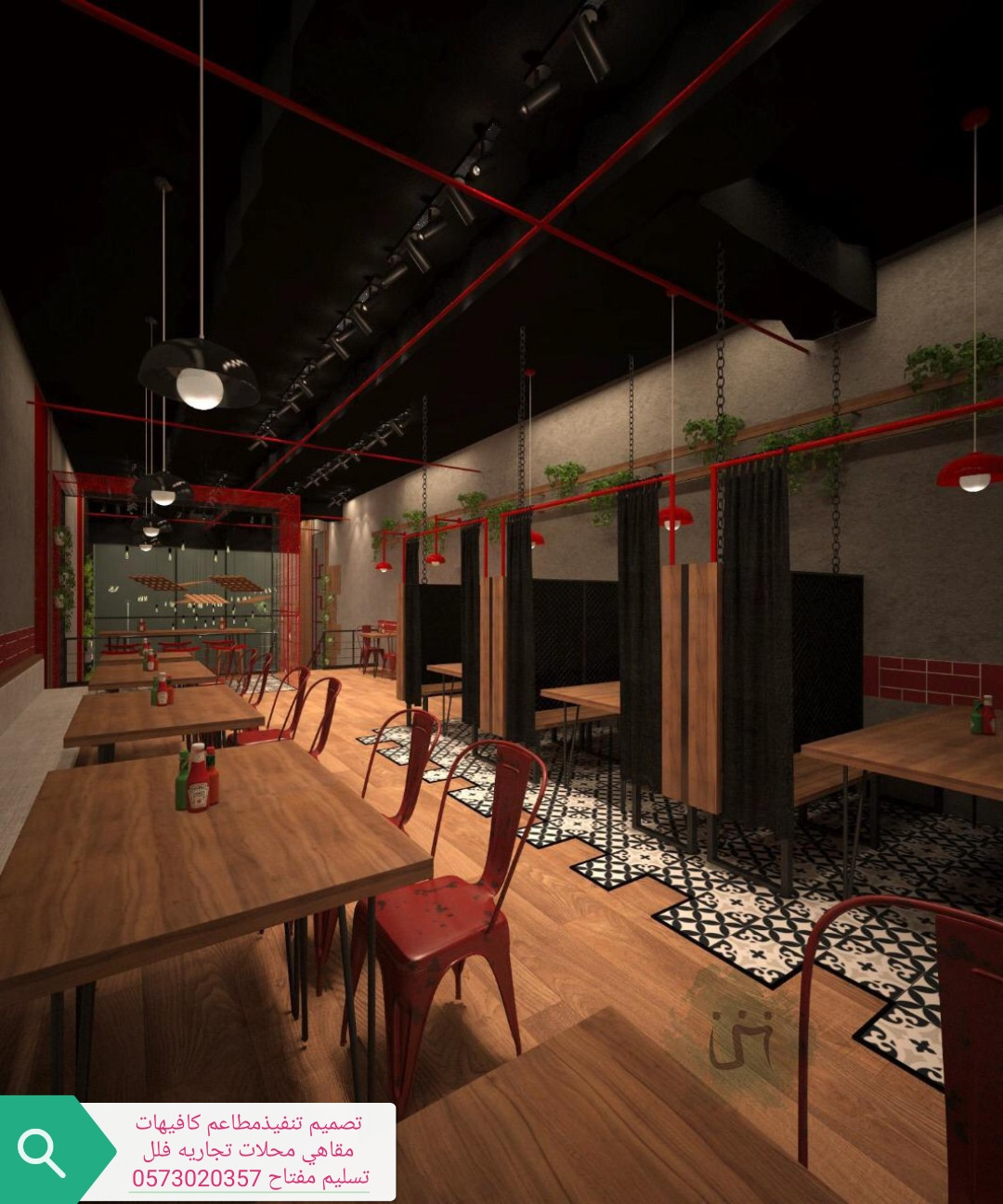 شركة-مقاولات- تنفيذ - المطاعم- الكافيهات- تجهيز-مطاعم