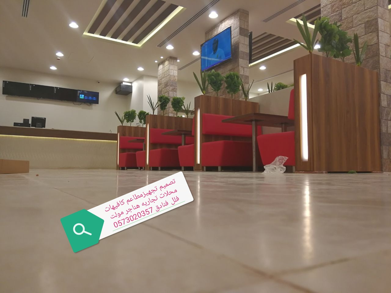 تصميم تنفيذ ديكورات مطاعم محلات تجاريه