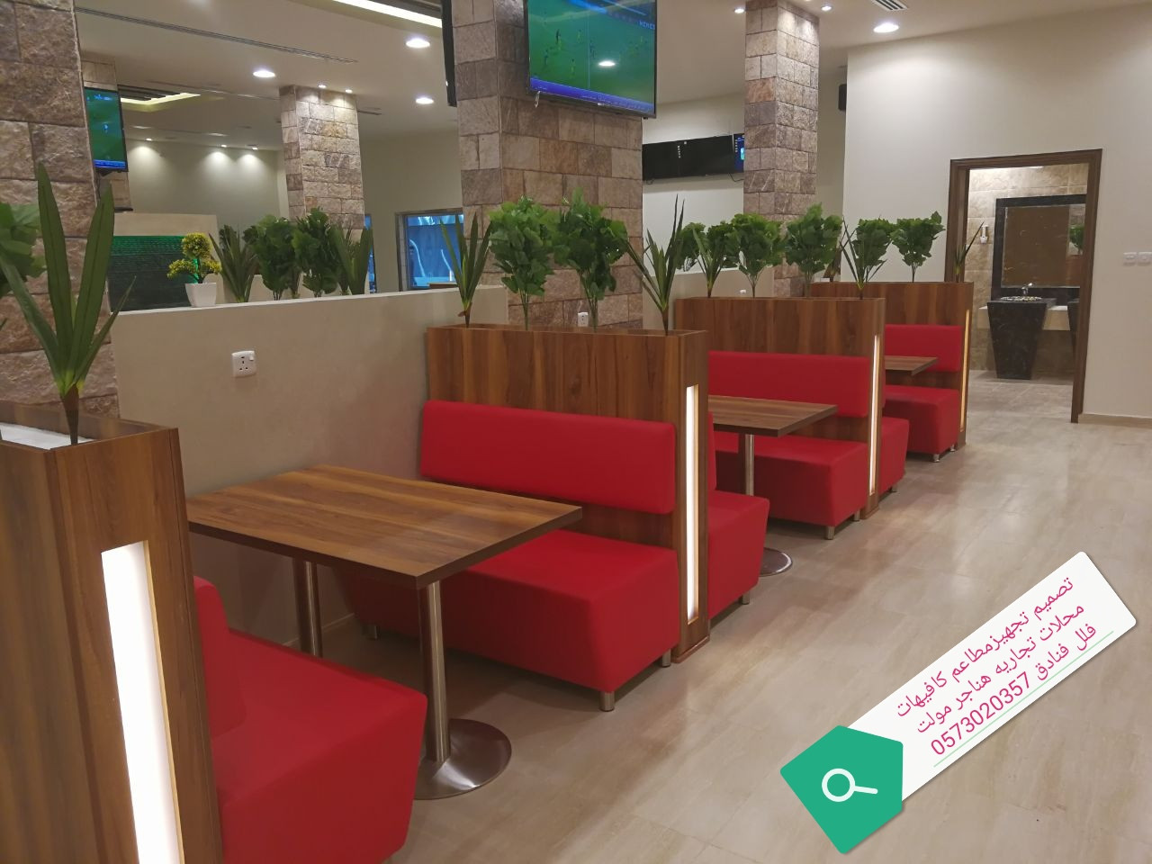 تصميم تنفيذ ديكورات مطاعم محلات تجاريه