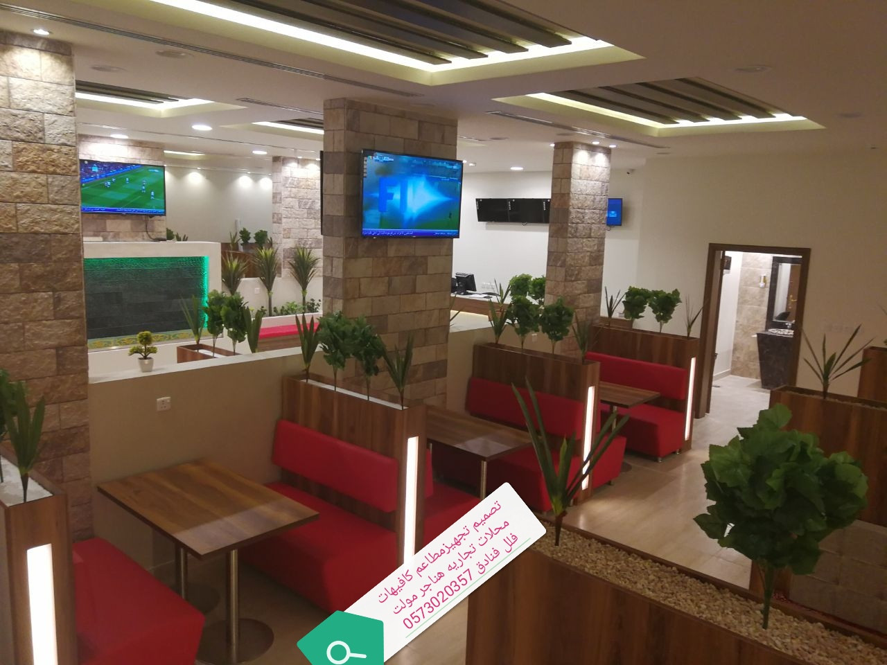 تصميم تنفيذ ديكورات مطاعم محلات تجاريه