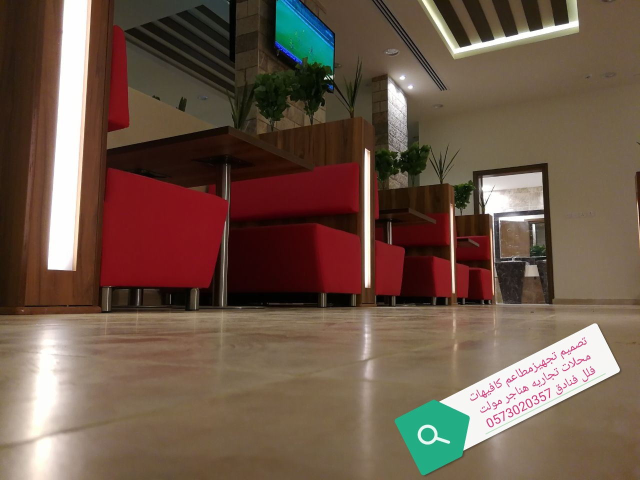 تصميم تنفيذ ديكورات مطاعم محلات تجاريه