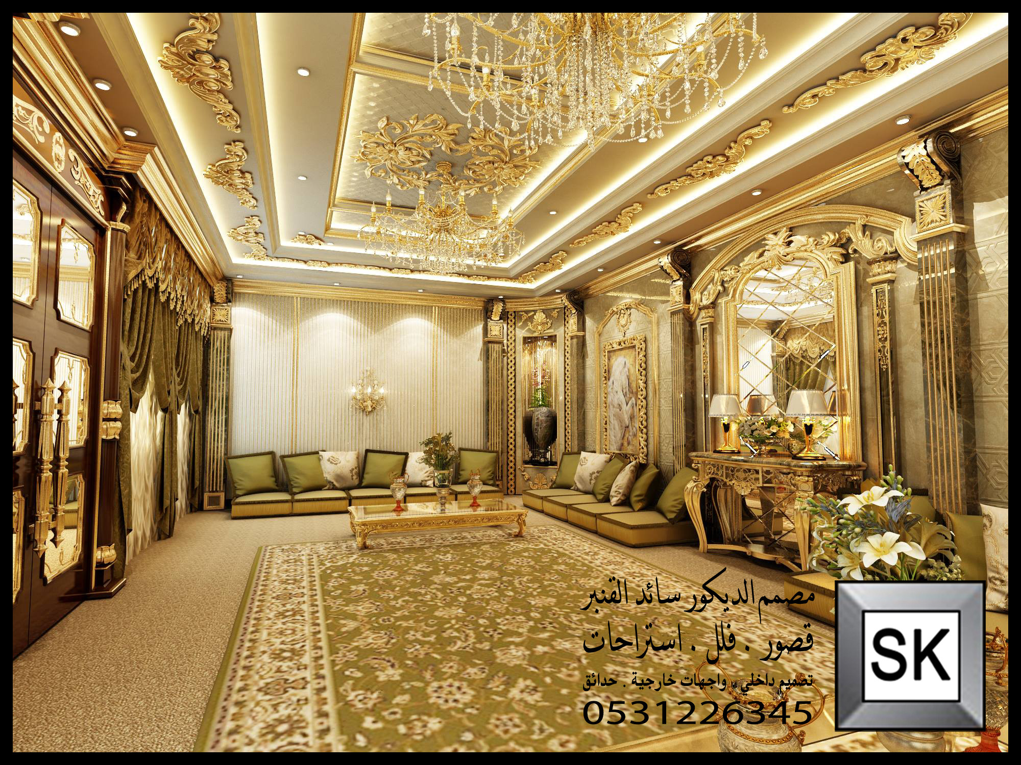 تصميم و تشطيب مجلس خارجي و مشب كلاسيك في الرياض