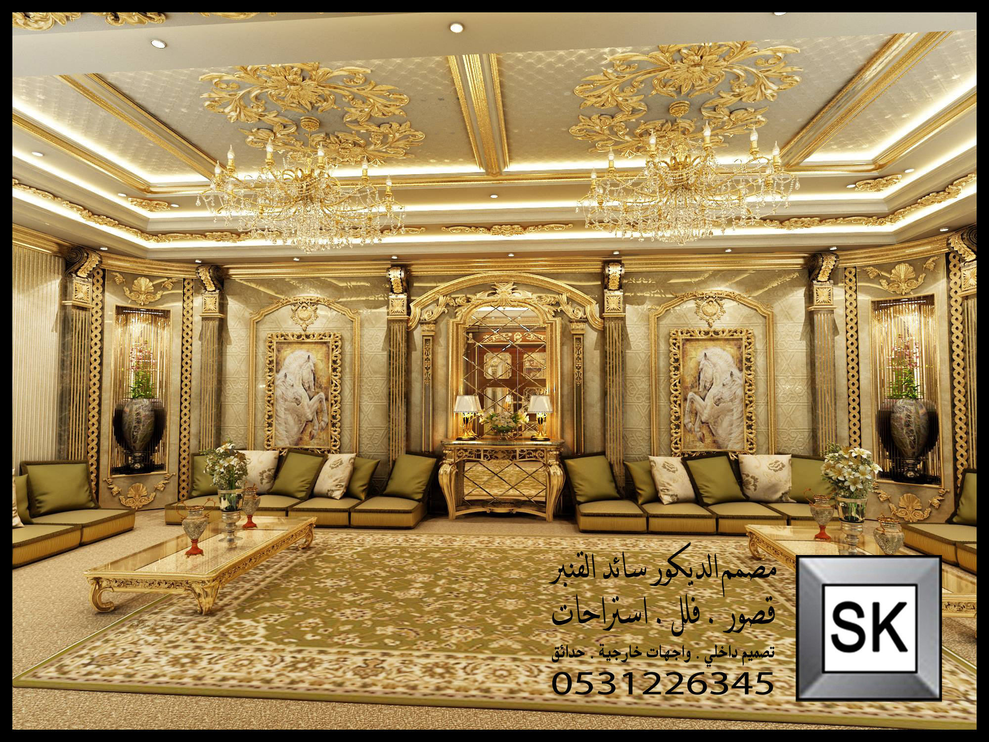 تصميم و تشطيب مجلس خارجي و مشب كلاسيك في الرياض