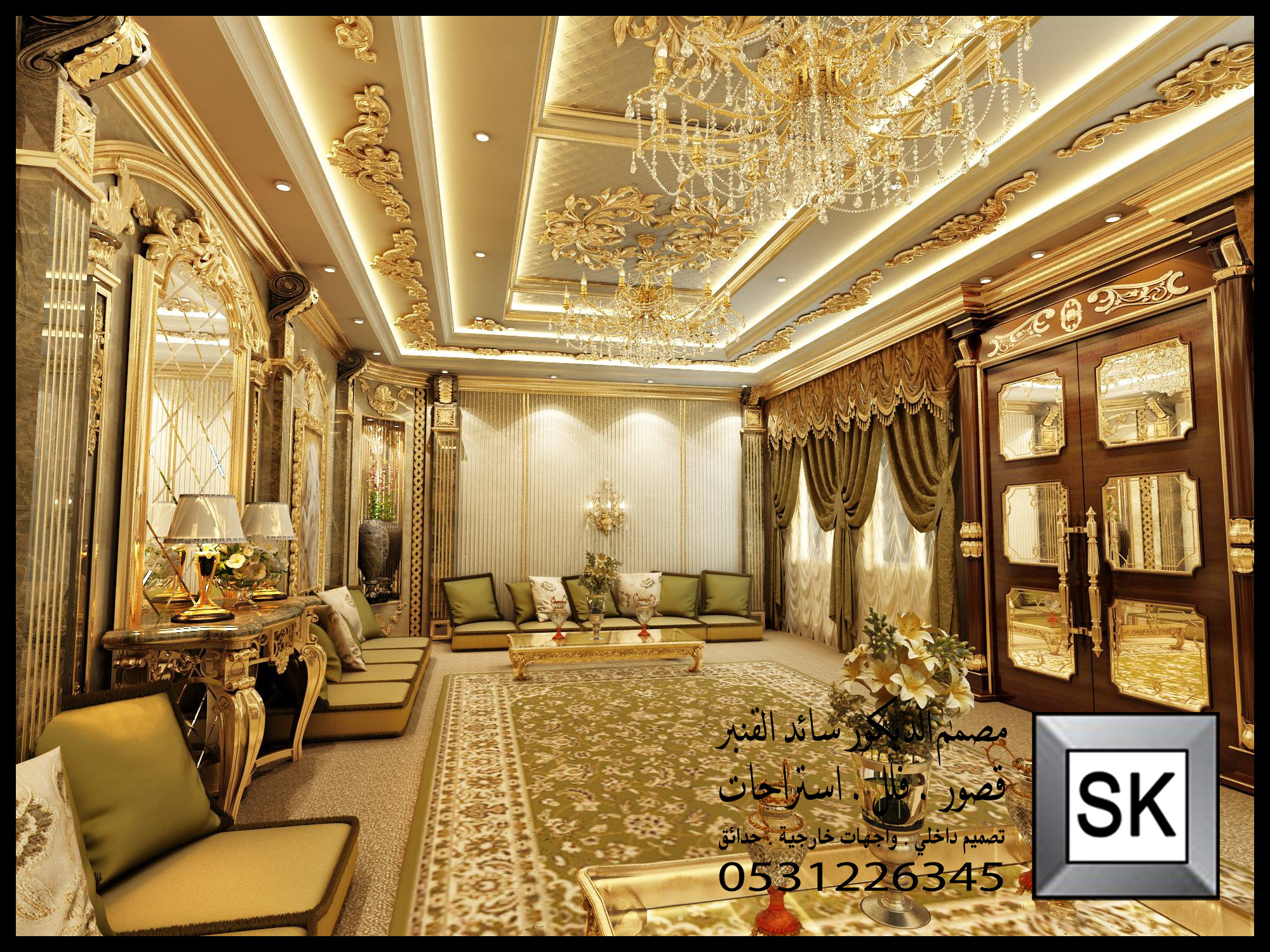 تصميم و تشطيب مجلس خارجي و مشب كلاسيك في الرياض