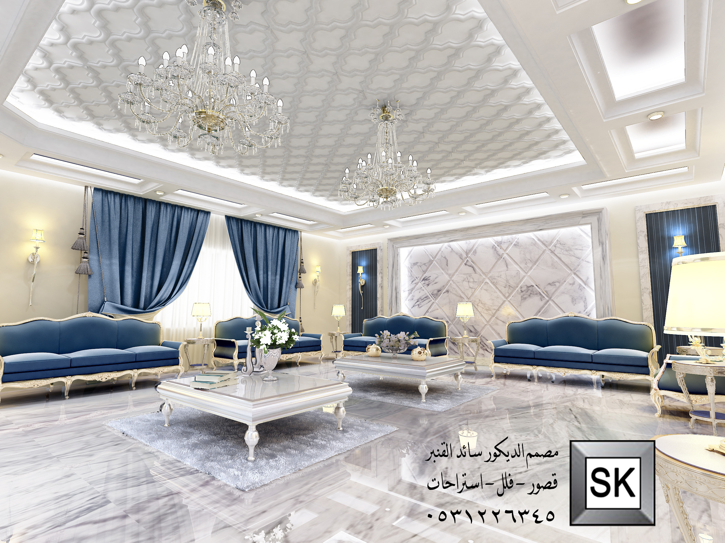 تصميم و تنفيذ ديكور داخلي كلاسيك في السعودية