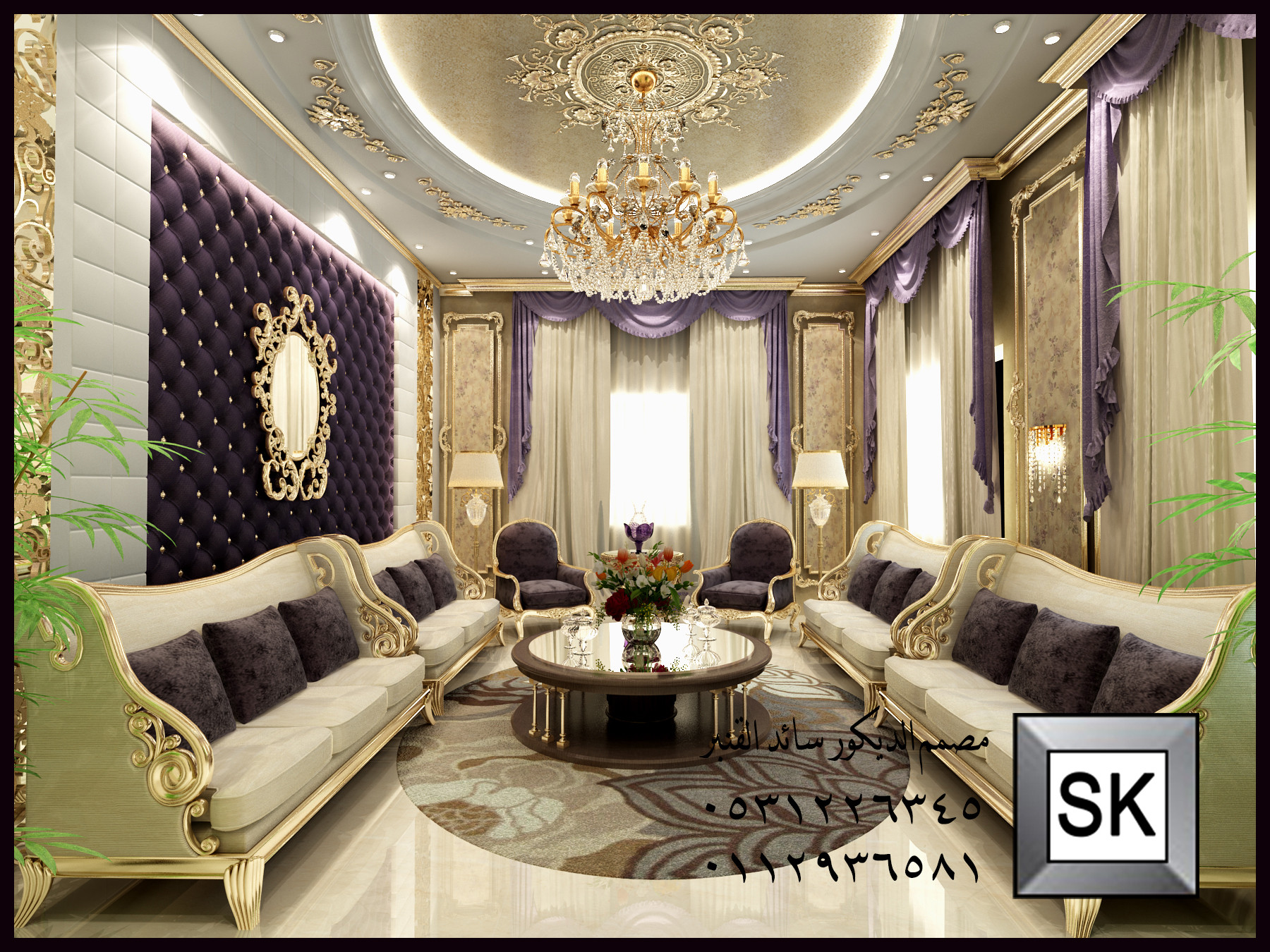 تصميم و تنفيذ ديكور داخلي كلاسيك فاخر في الرياض