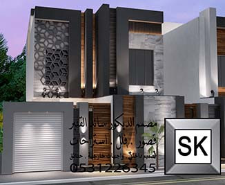 تصميم و تشطيب واجهة فيلا خارجية فخمة في الرياض