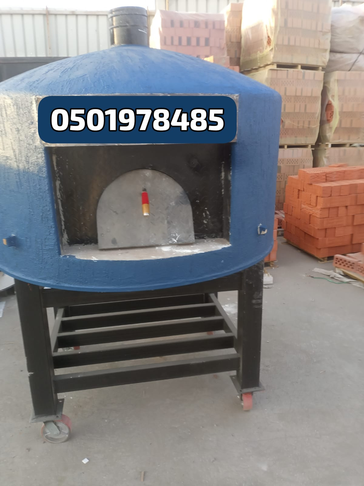 افران بيتزا الرياض