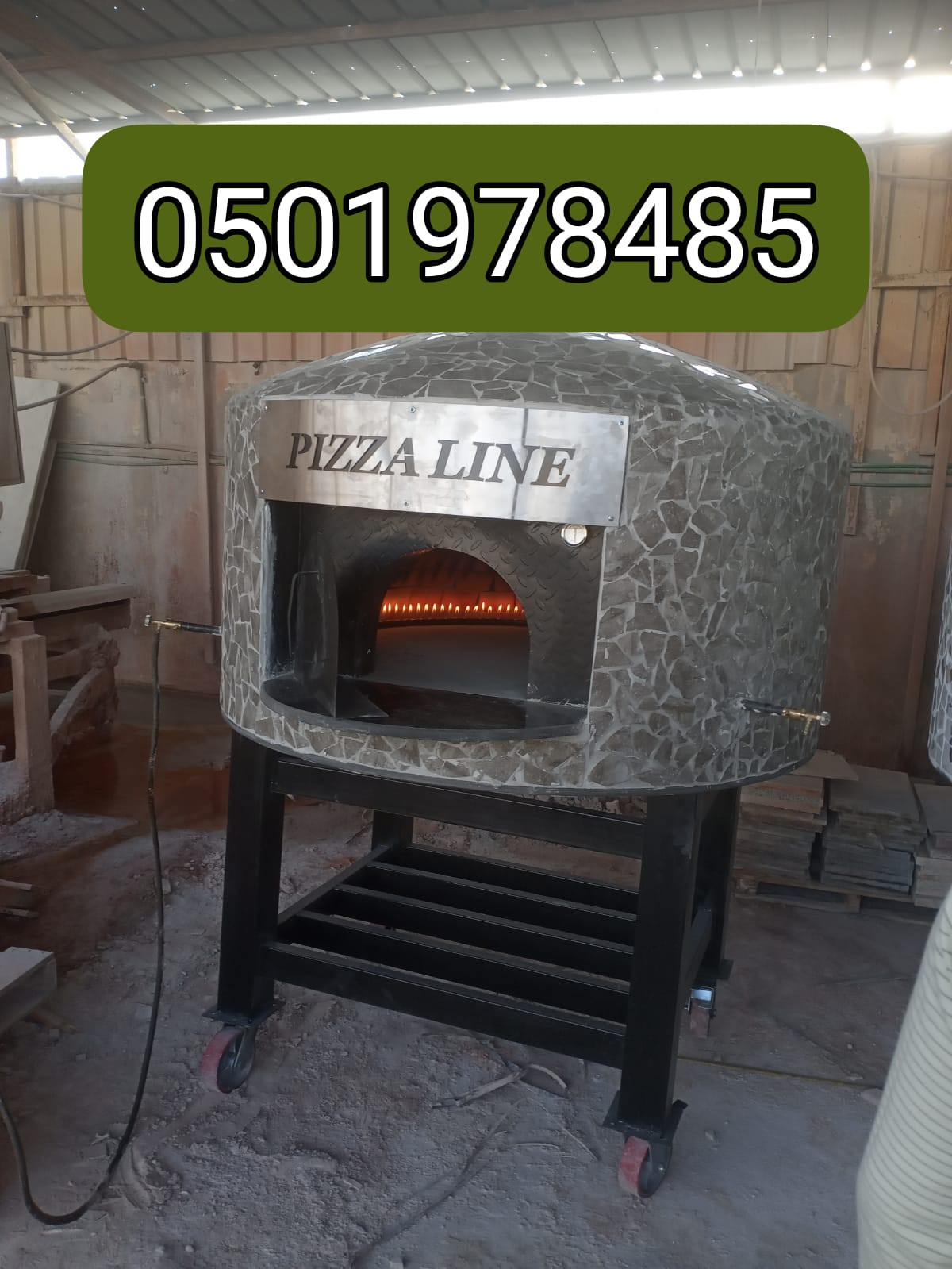 افران بيتزا ايطالي