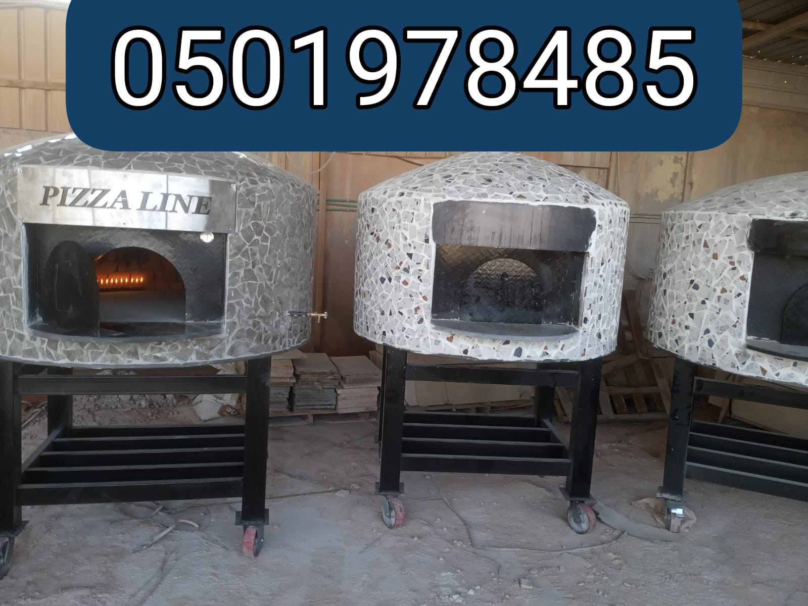 افران بيتزا ايطالي