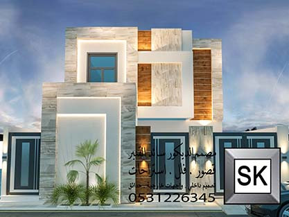 واجهة بيت العمر في السعودية