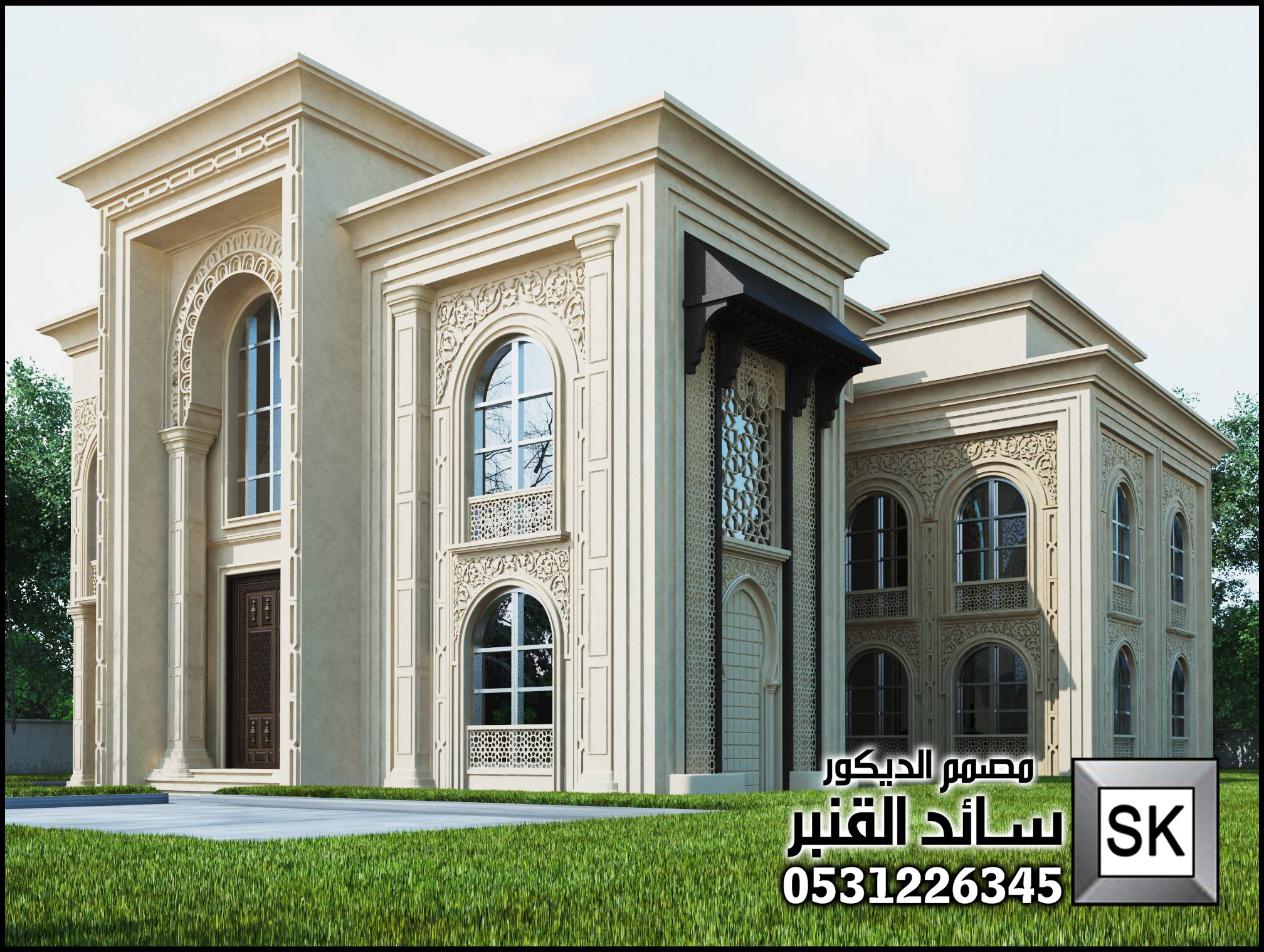 واجهات أندلسية فخمة في السعودية