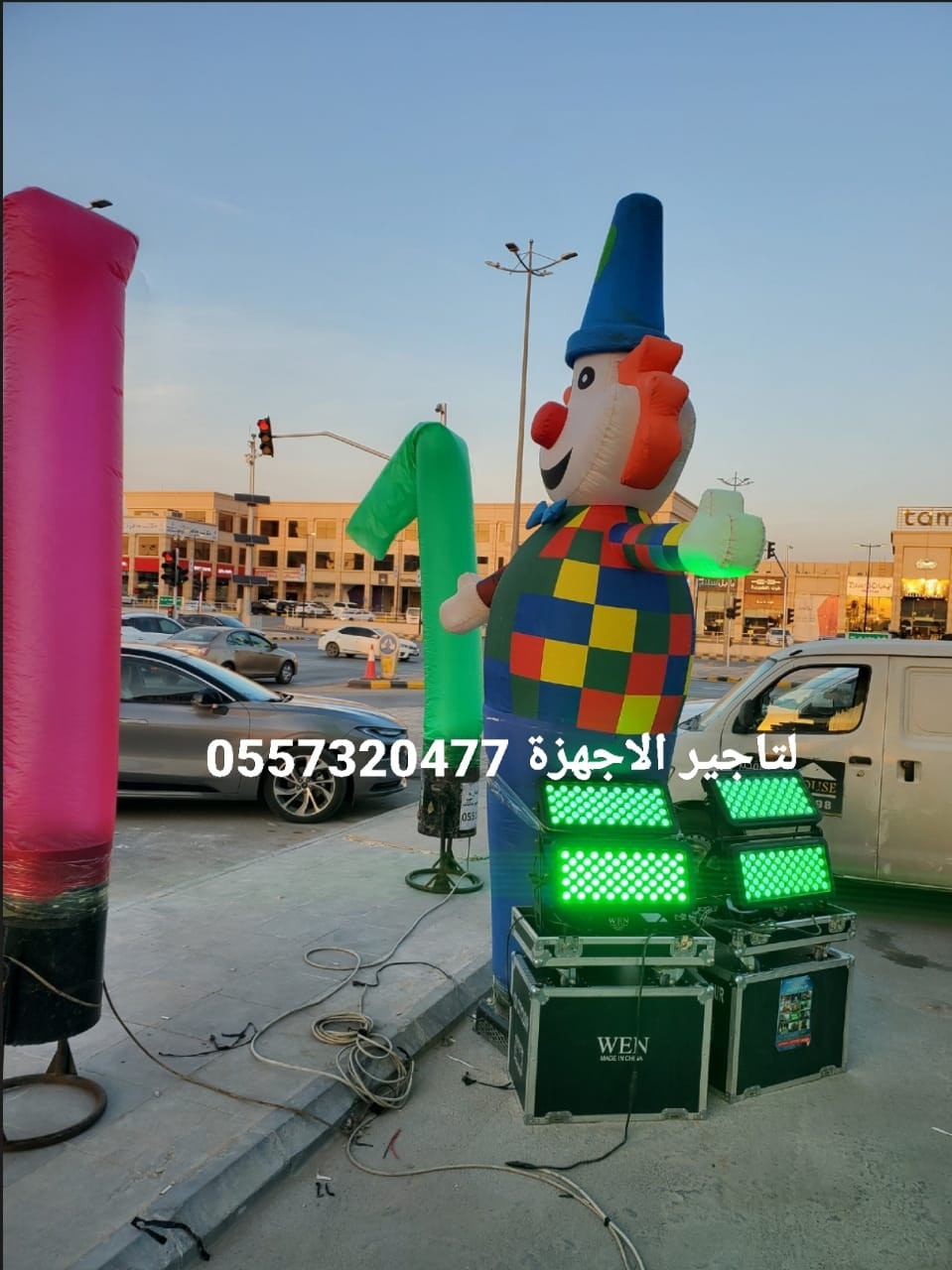 كشافات اضاءات ليزر لمبات لمبه سيتي كلر للافتتاحات حفلات مناسبات فعالية