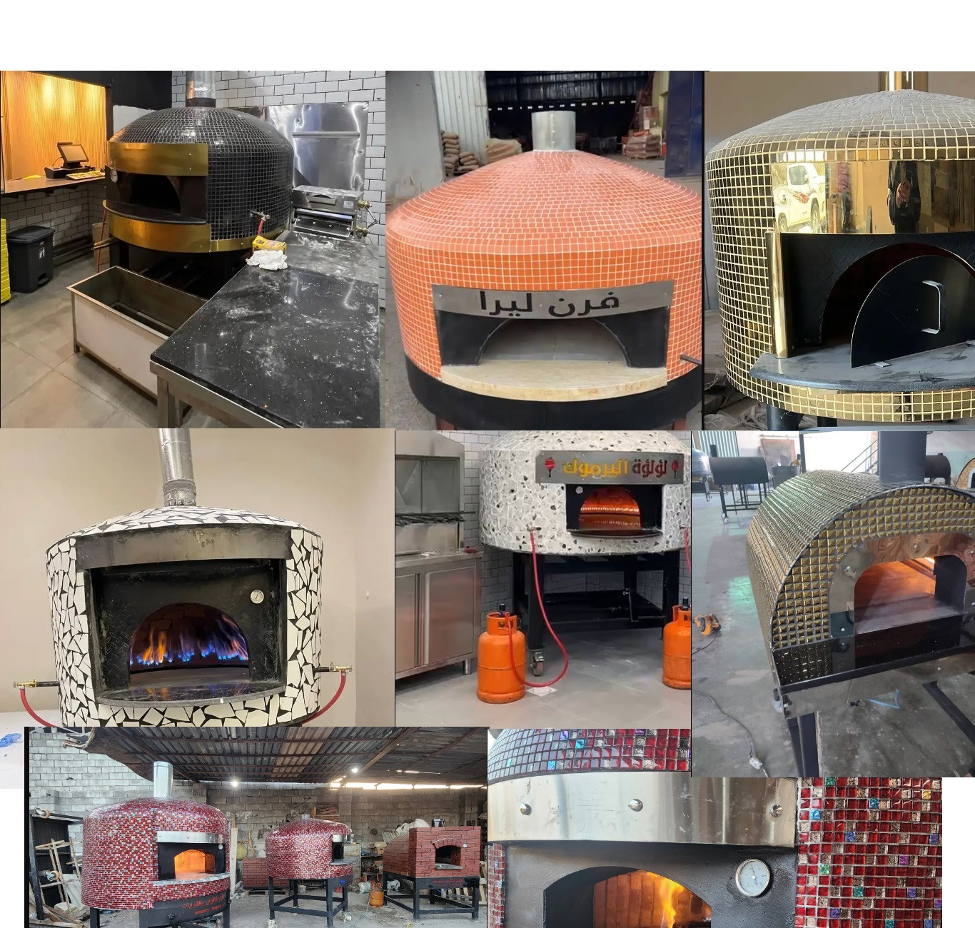 لاعمال افران البيتزا بالرياض