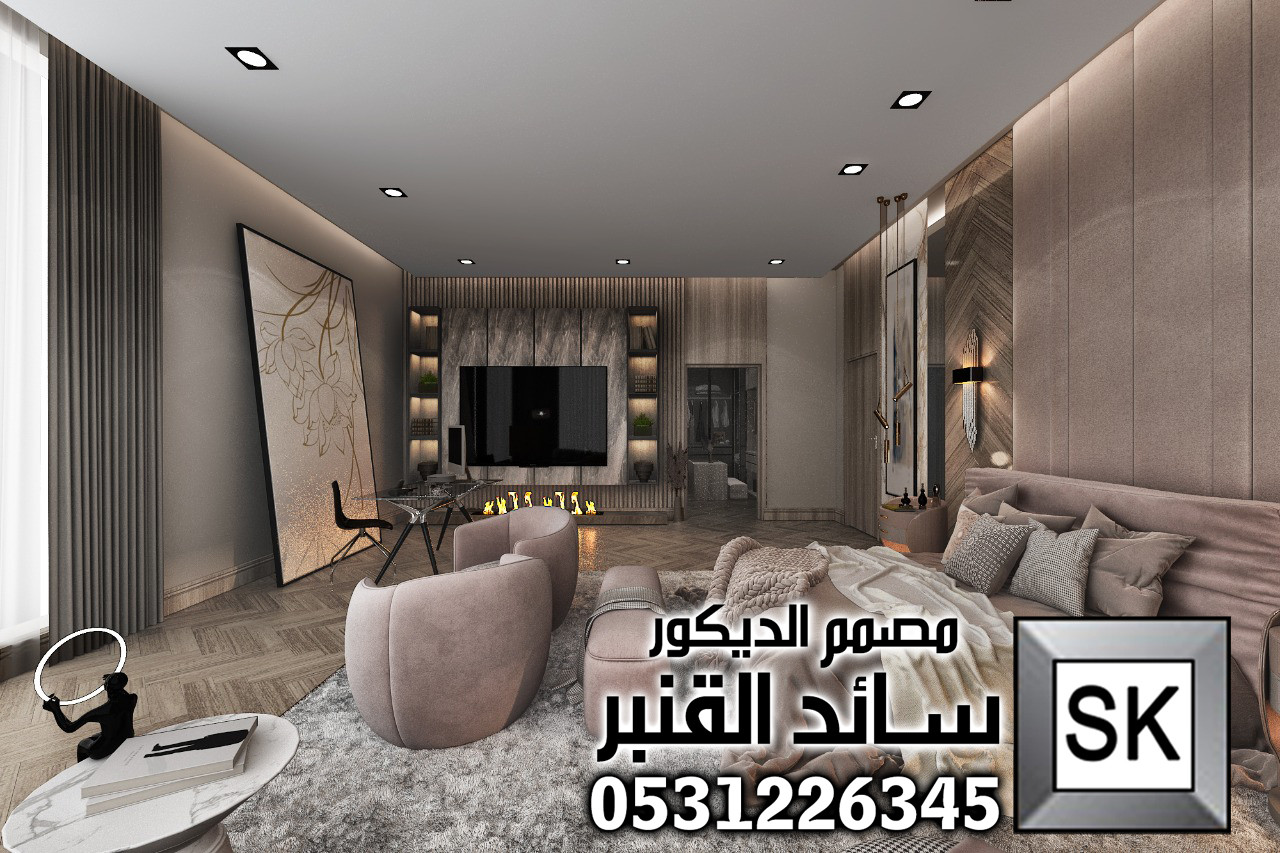 تصميم و تنفيذ ديكور داخلي فاخر في الطائف