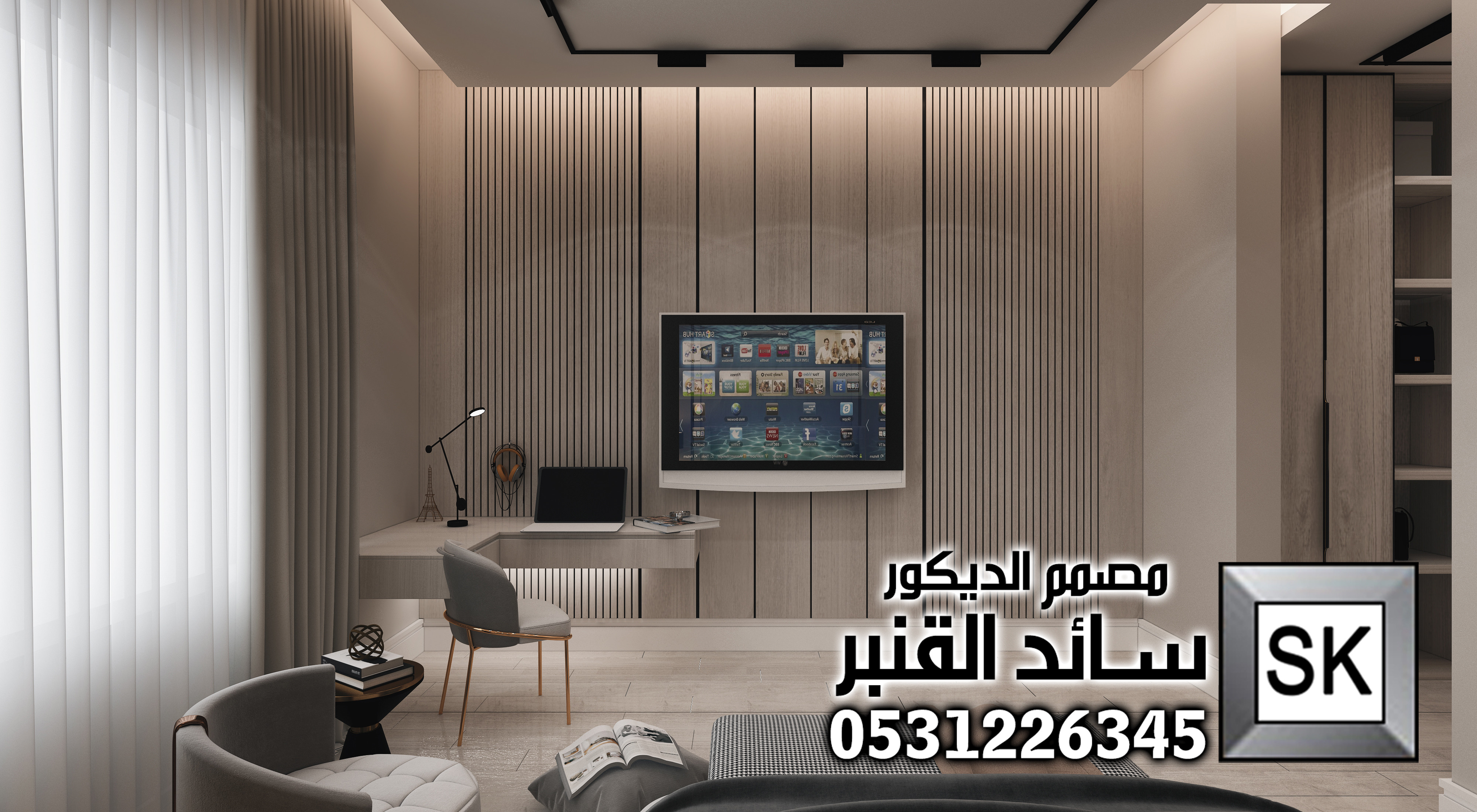 تصميم و تشطيب غرف نوم فخمة في الرياض