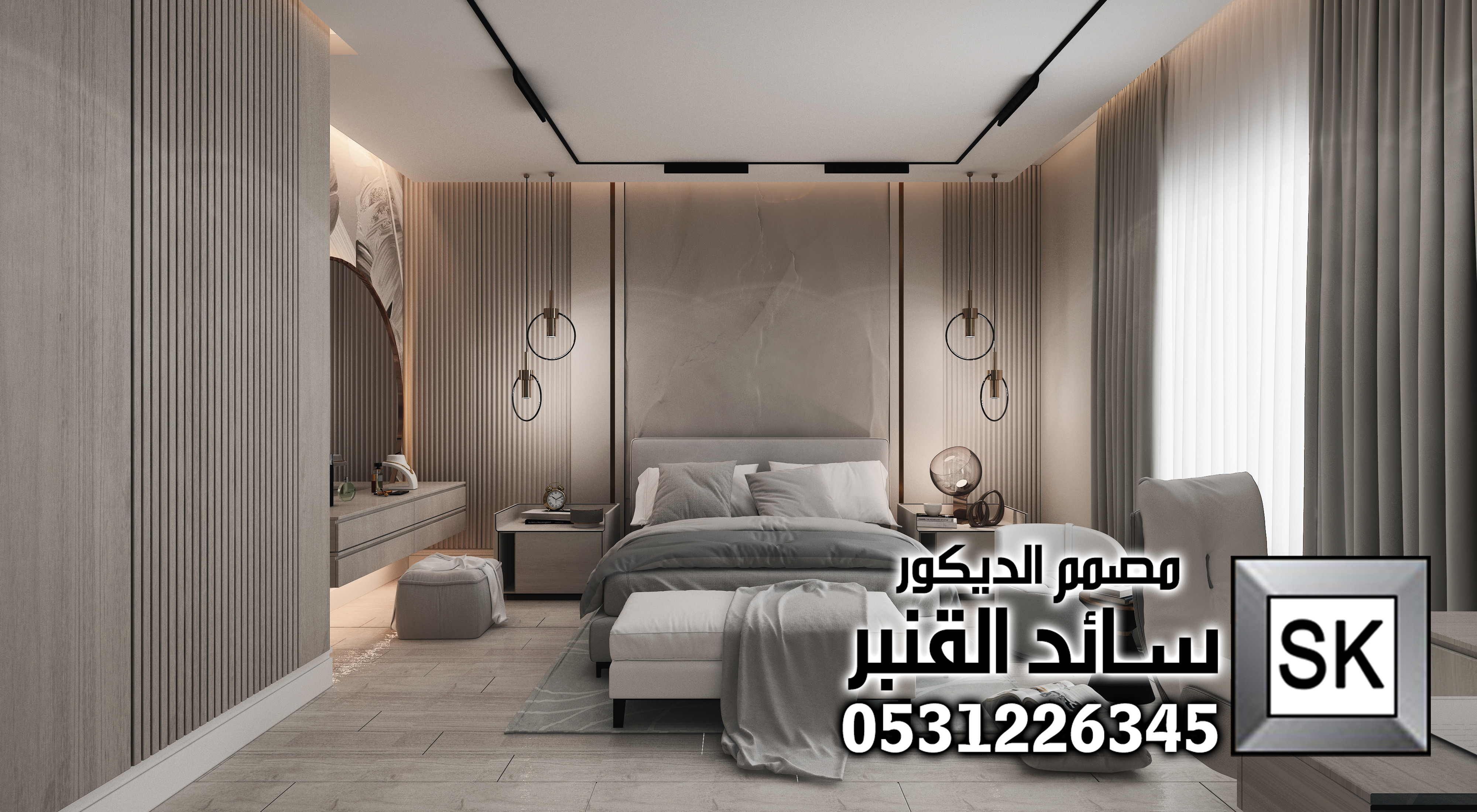 تصميم و تشطيب غرف نوم فخمة في الرياض