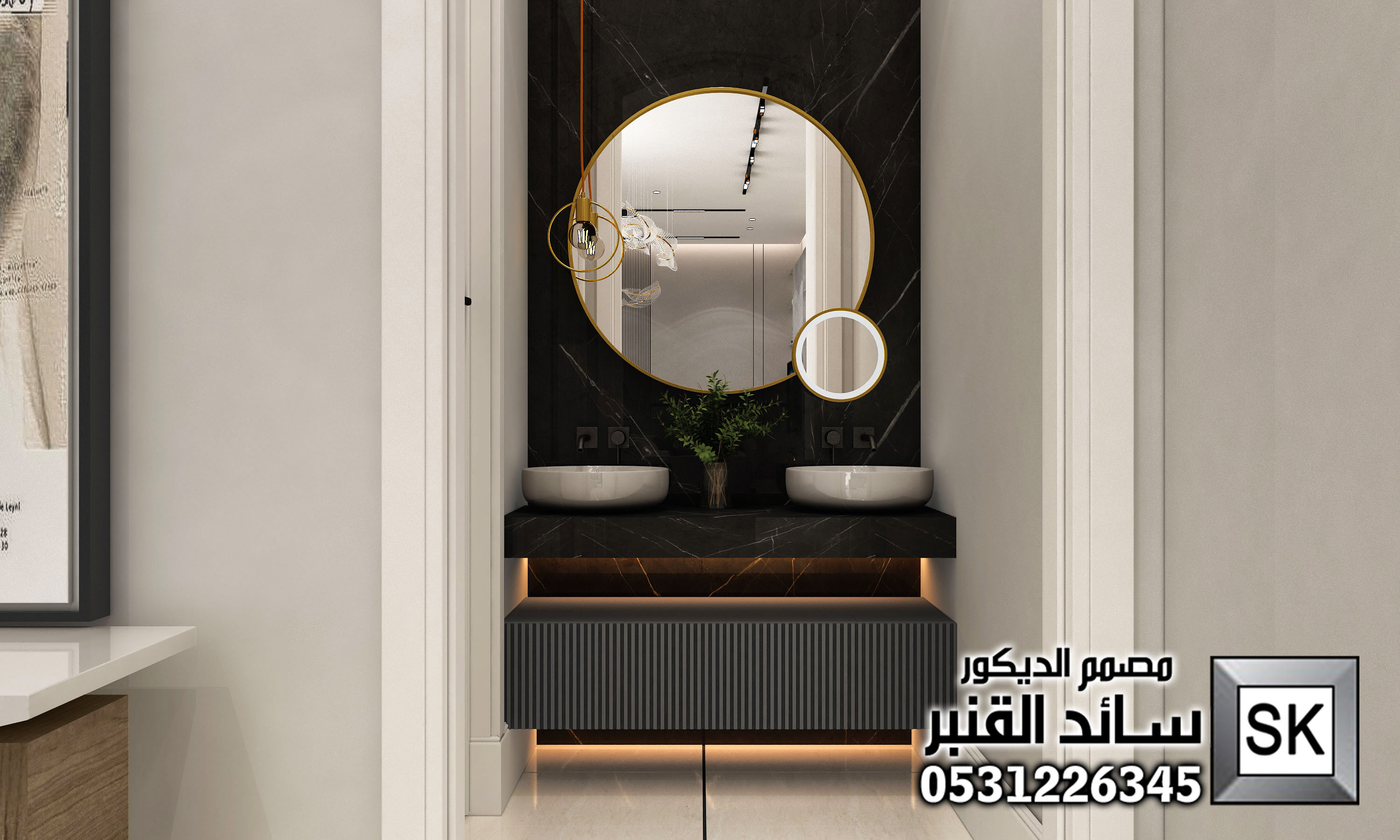 تشطيب ديكور صالات و مجالس شامل تصميم مجاني بأسعار و تكاليف أقل في الرياض