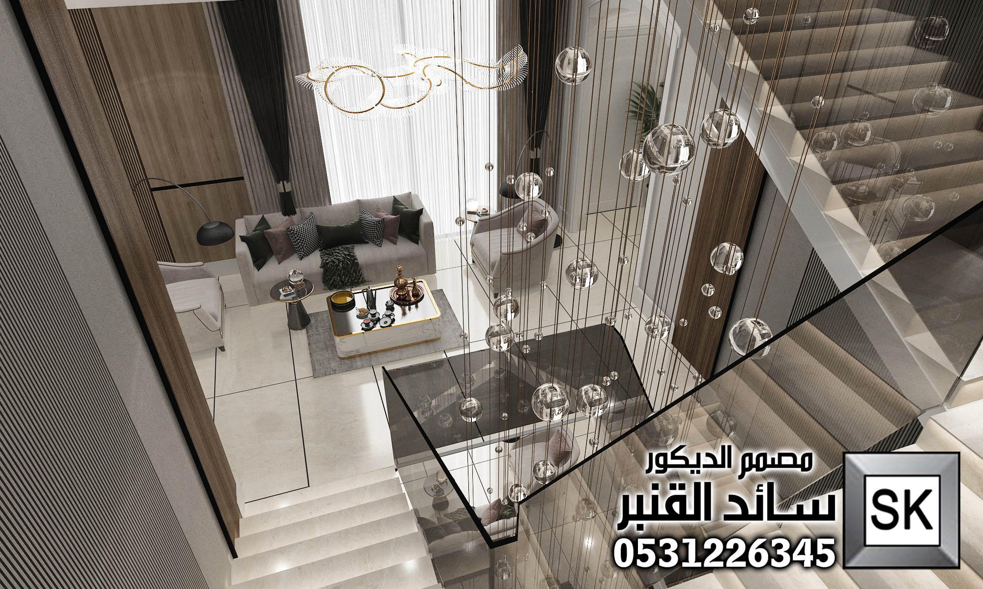 تصميم ديكور داخلي فاخر في جدة