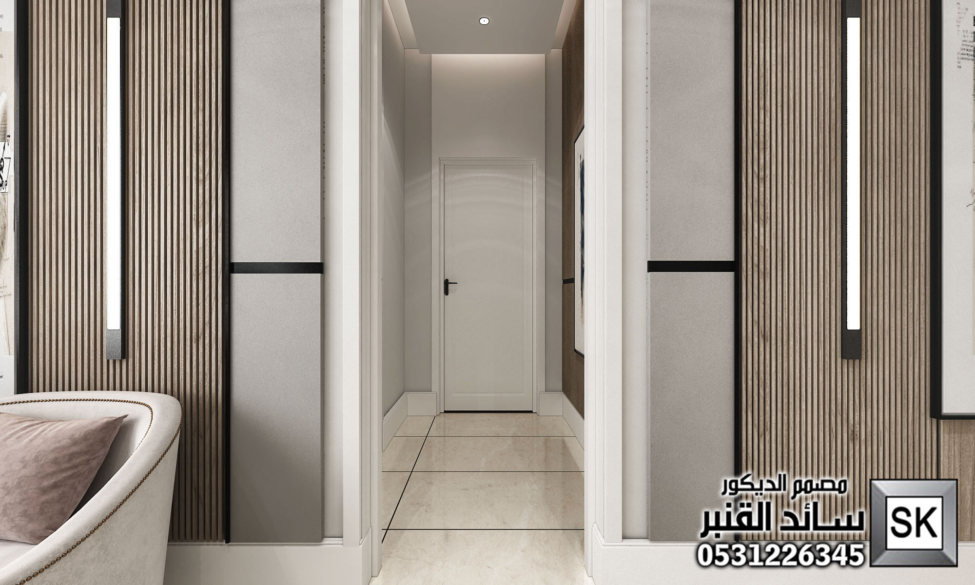 مكتب تصميم داخلي فاخر في الدمام