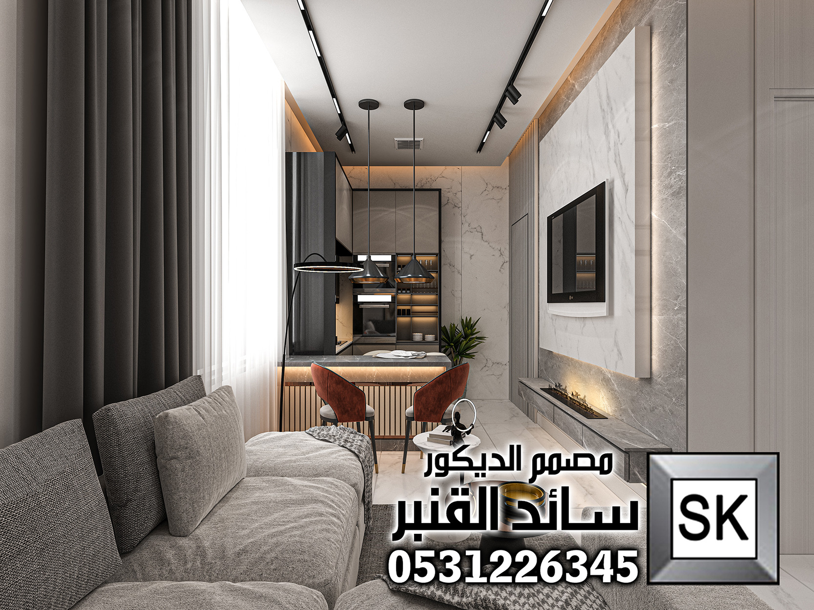 تصميم داخلي شقة فخمة في الرياض