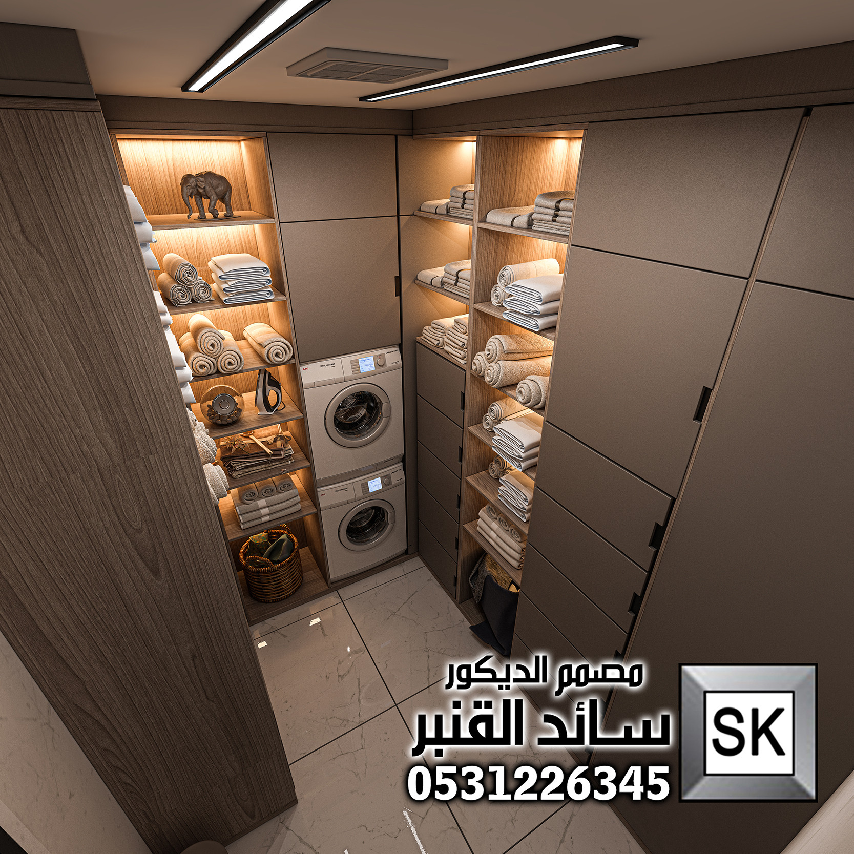 تصميم و تنفيذ غرفة غسيل ملابس فخمة في الرياض