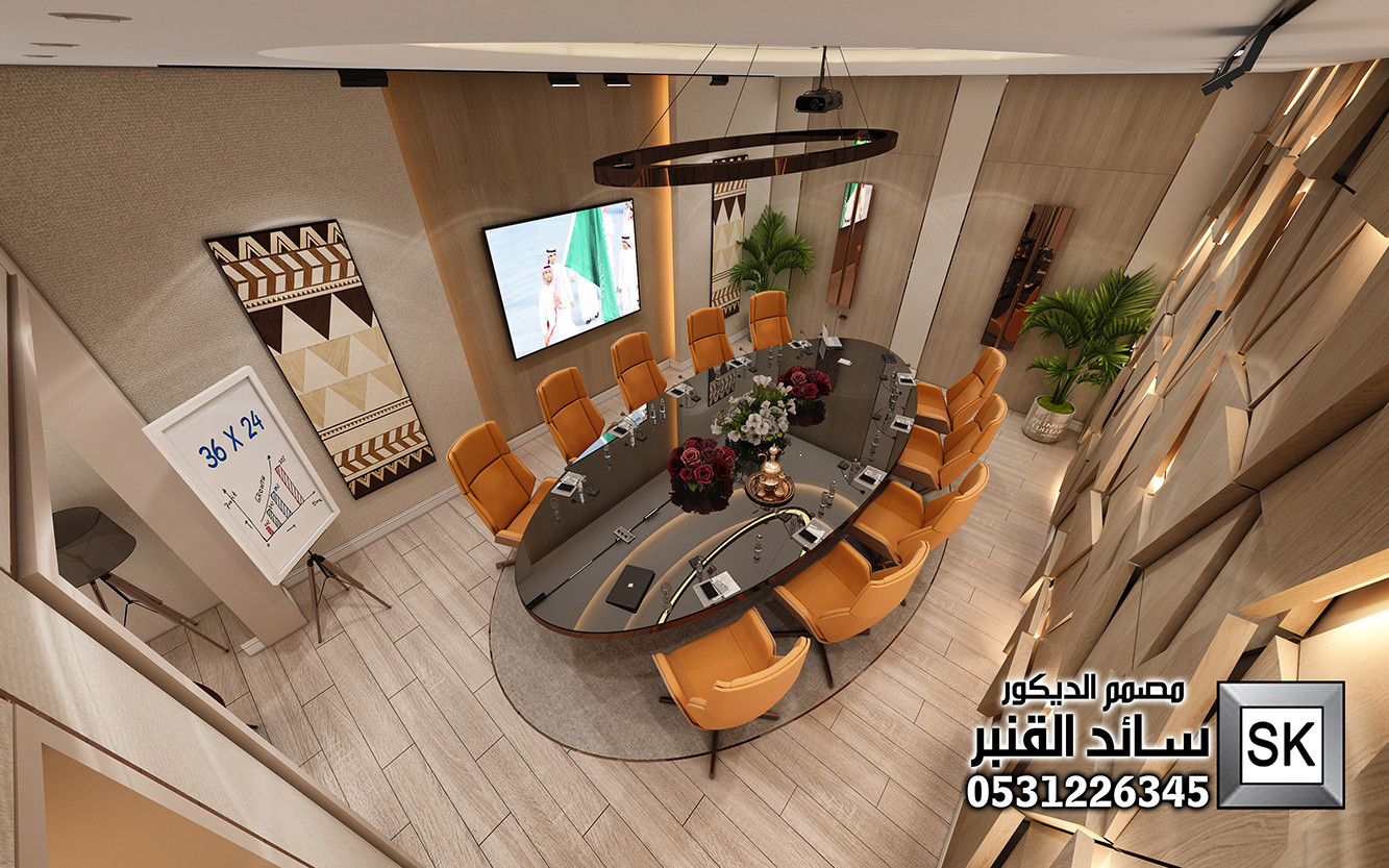 تصميم ديكور مكاتب و غرف إجتماعات فندقية فاخرة في الدمام