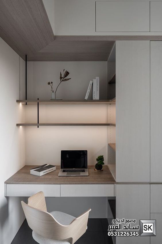 تصميم و تشطيب مكاتب و غرف دراسية فخمة في الرياض