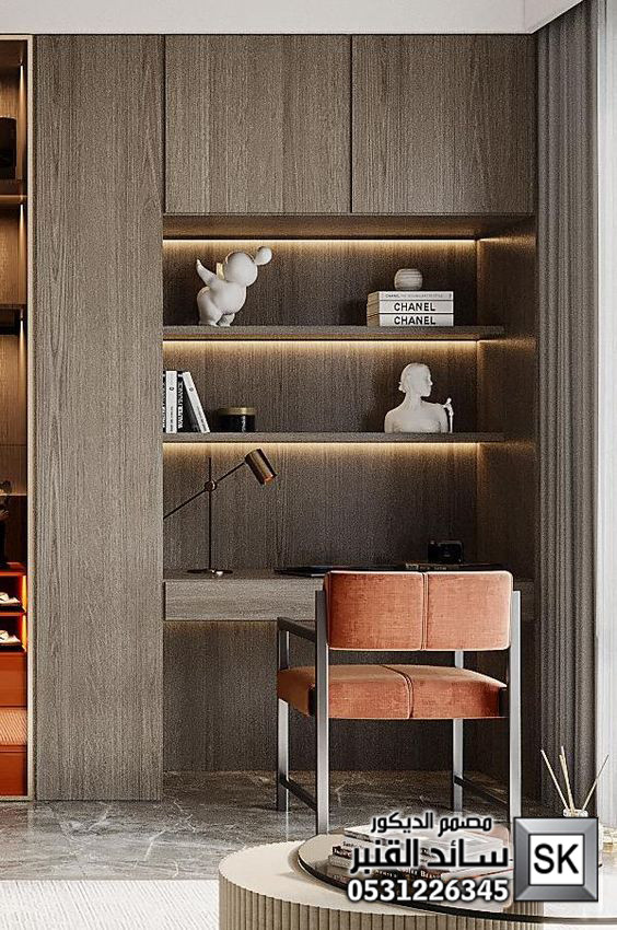 تصميم و تشطيب مكاتب و غرف دراسية فخمة في الرياض