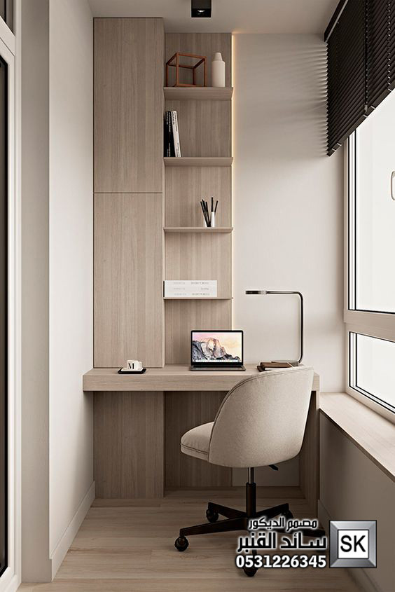 تصميم و تشطيب مكاتب و غرف دراسية فخمة في الرياض