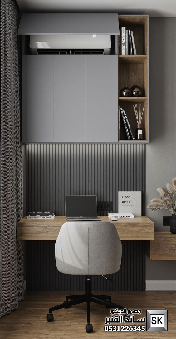 تصميم و تشطيب غرف دراسة و غرف ألعاب فخمة في السعودية