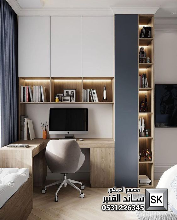 تصميم و تشطيب غرف ألعاب و غرف دراسة فخمة في الرياض