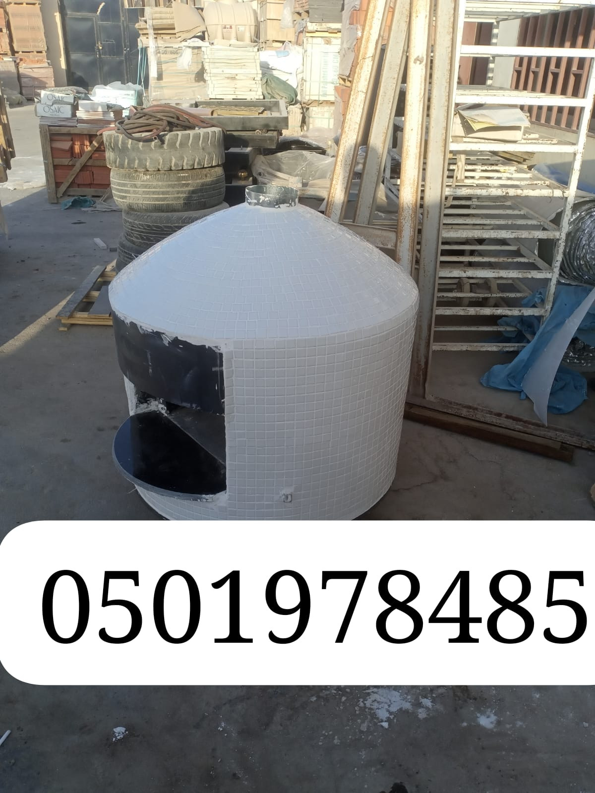 فرن نابولية