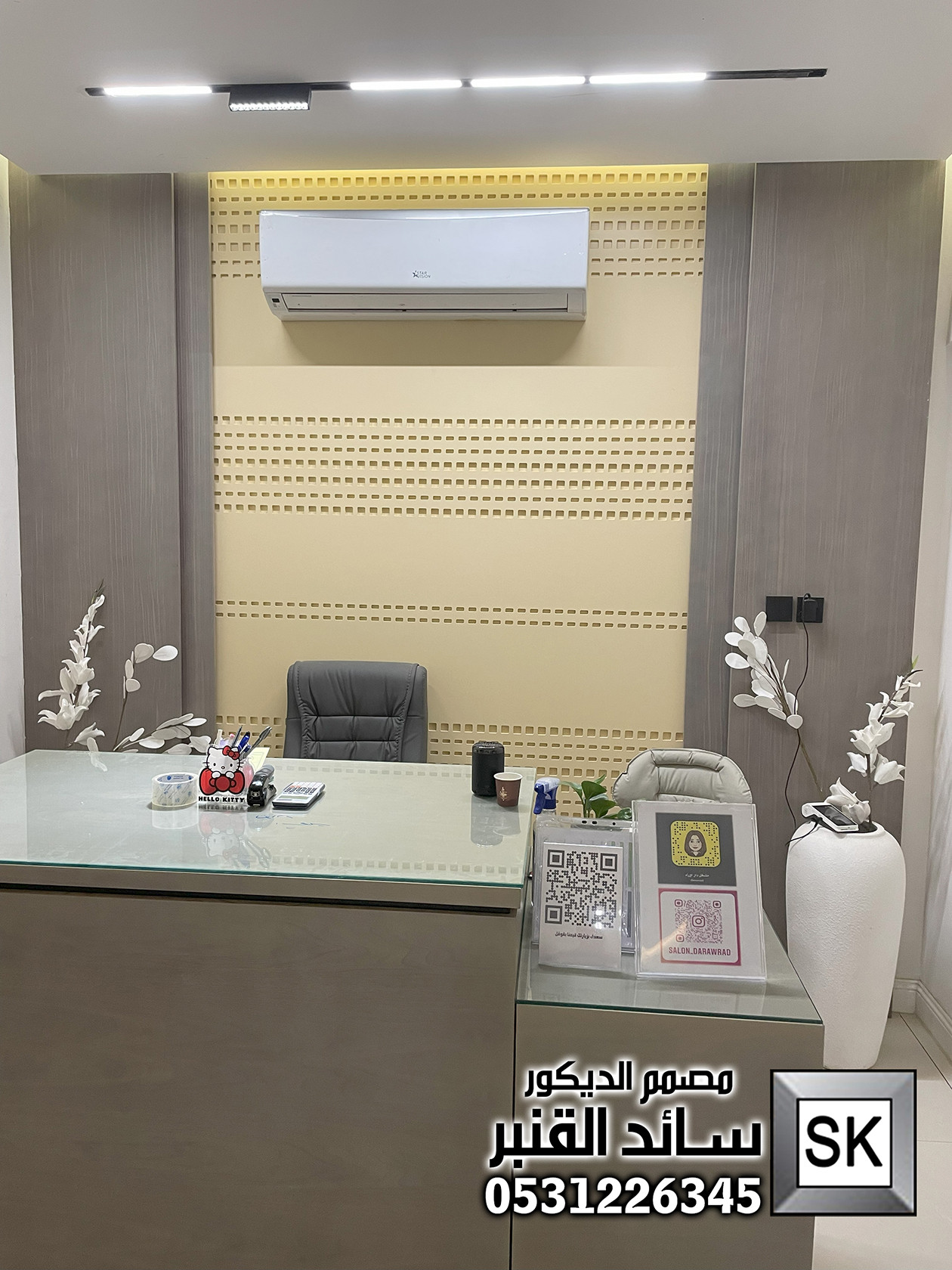 تشطيب صالون تجميل و سبا و حمام مغربي فاخر في الرياض